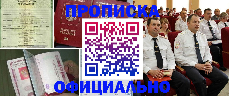 форма 3 в Боброве